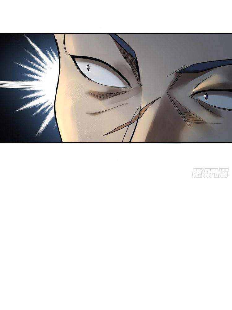 Bắt Đầu Từ Cửu Đầu Điểu Chapter 42 - Trang 2