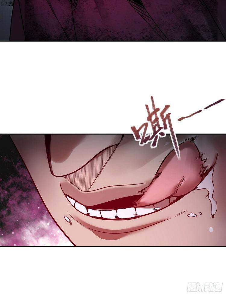 Bắt Đầu Từ Cửu Đầu Điểu Chapter 42 - Trang 2