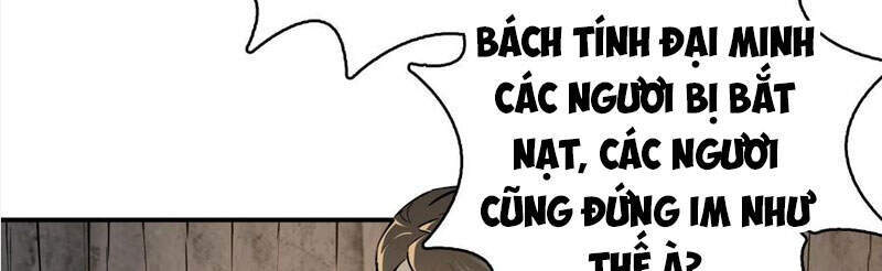 Bắt Đầu Từ Cửu Đầu Điểu Chapter 43 - Trang 2