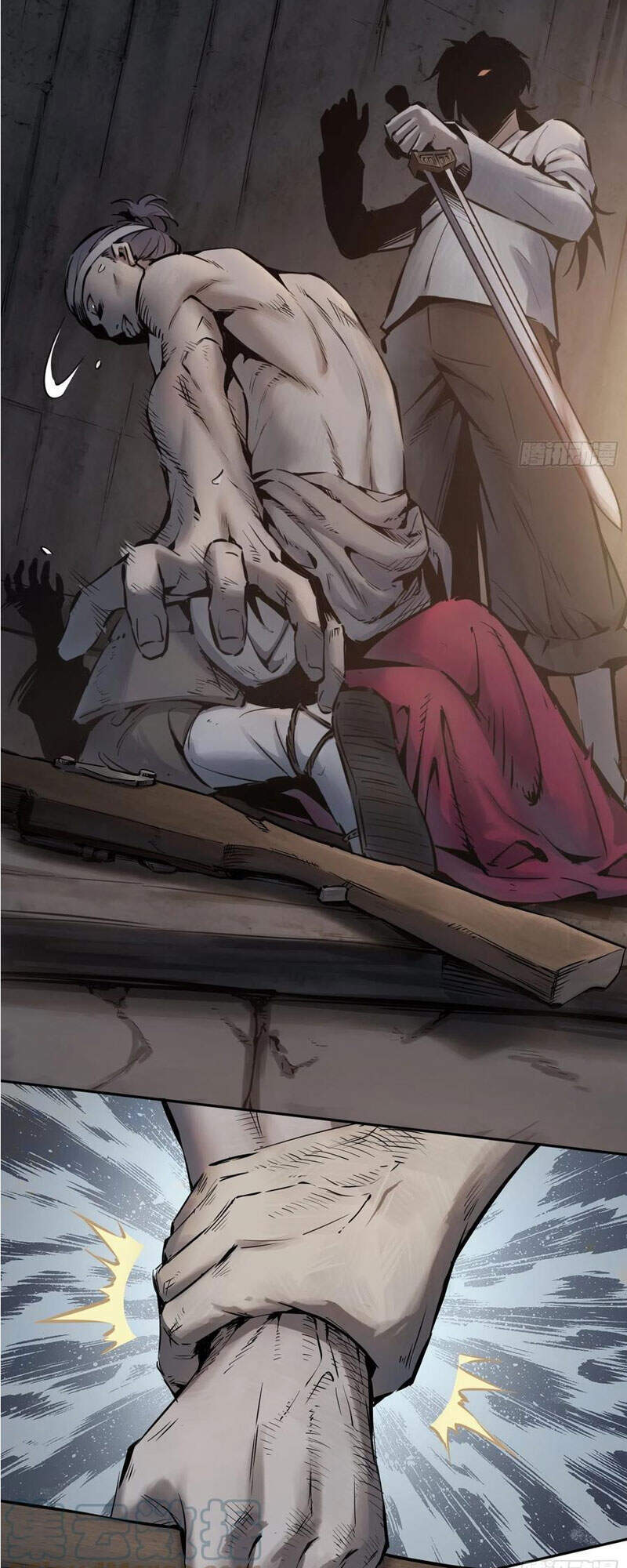 Bắt Đầu Từ Cửu Đầu Điểu Chapter 43 - Trang 2