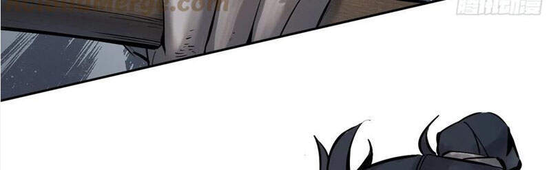 Bắt Đầu Từ Cửu Đầu Điểu Chapter 43 - Trang 2