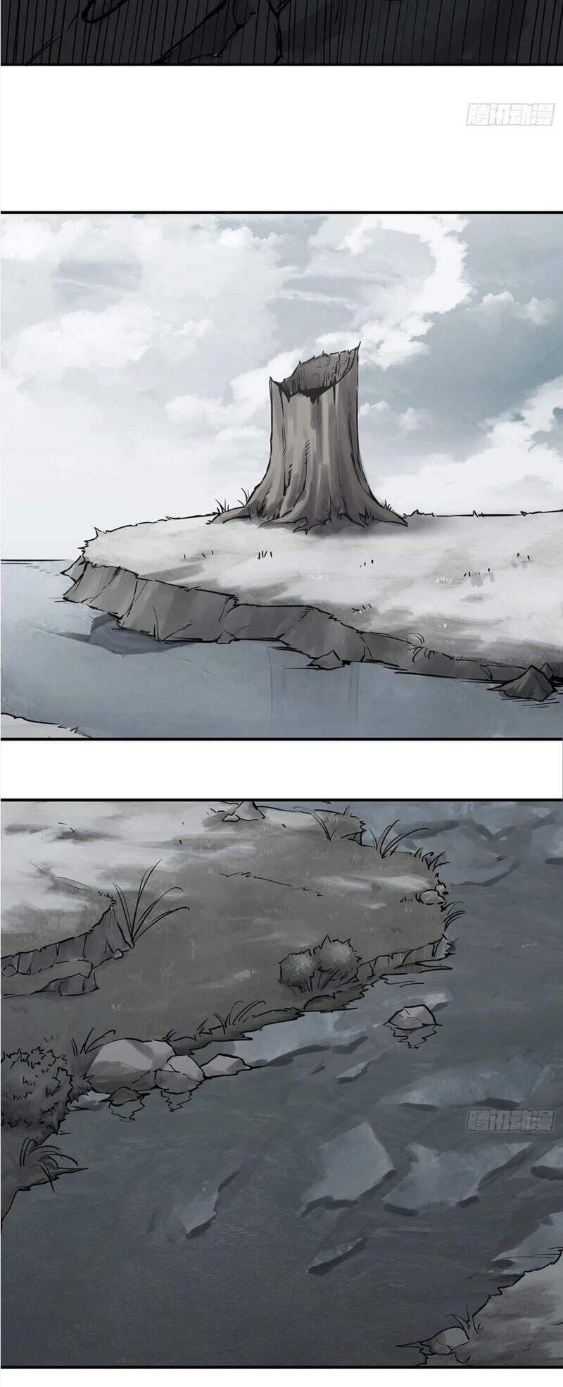 Bắt Đầu Từ Cửu Đầu Điểu Chapter 43 - Trang 2