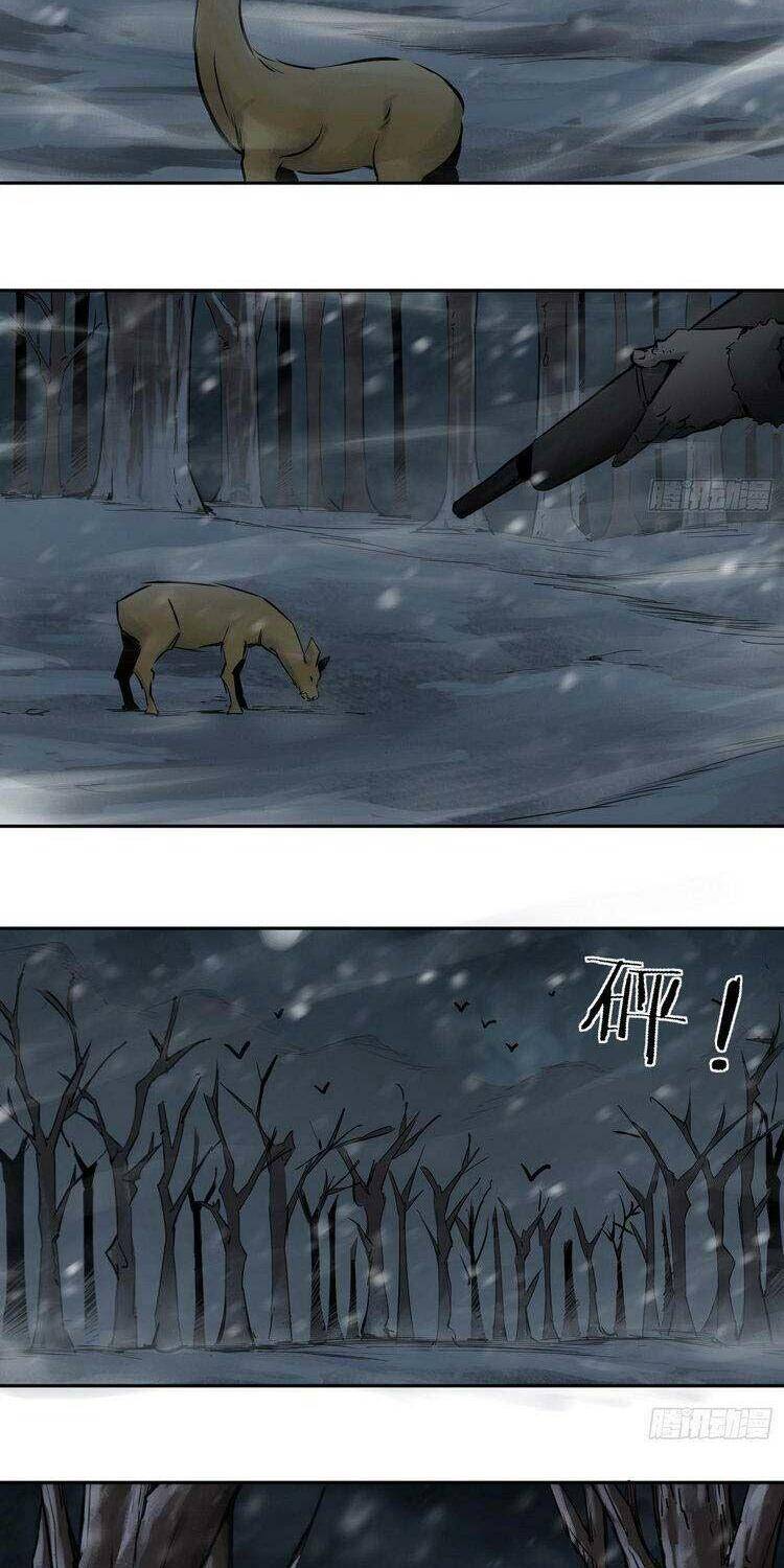 Bắt Đầu Từ Cửu Đầu Điểu Chapter 44 - Trang 2