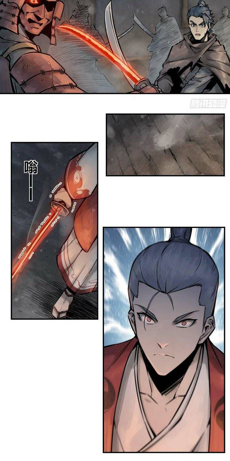 Bắt Đầu Từ Cửu Đầu Điểu Chapter 45 - Trang 2