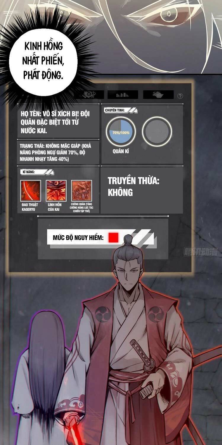 Bắt Đầu Từ Cửu Đầu Điểu Chapter 45 - Trang 2