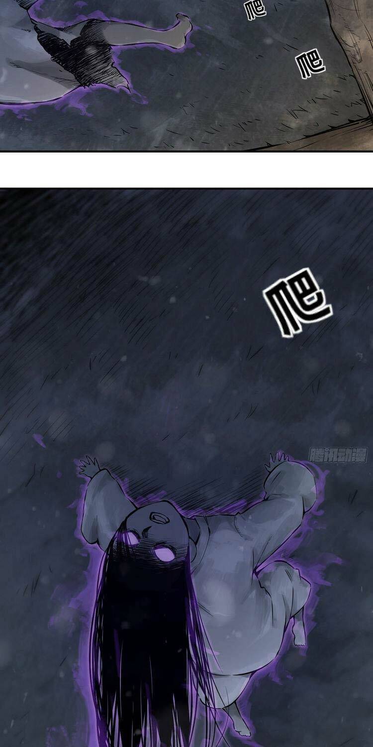 Bắt Đầu Từ Cửu Đầu Điểu Chapter 45 - Trang 2