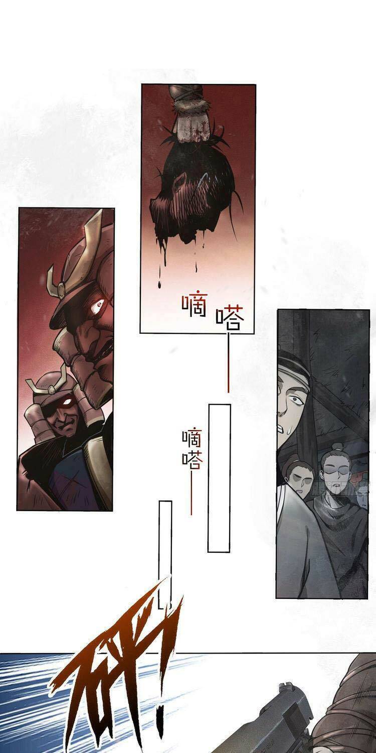 Bắt Đầu Từ Cửu Đầu Điểu Chapter 46 - Trang 2