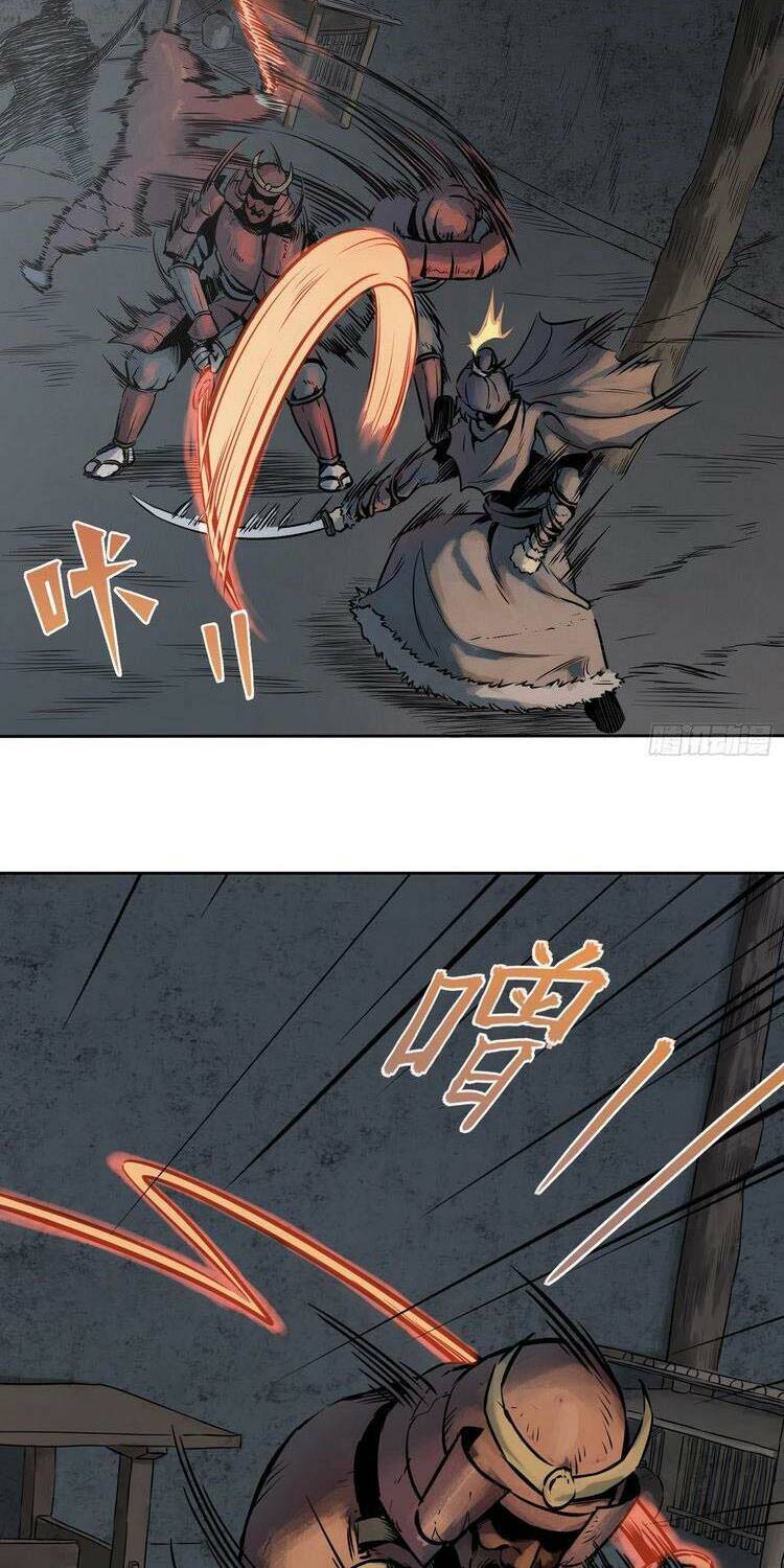 Bắt Đầu Từ Cửu Đầu Điểu Chapter 46 - Trang 2