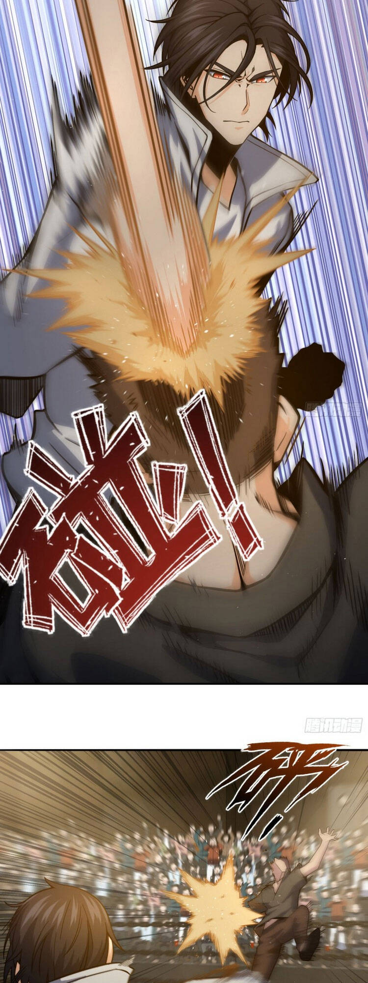 Bắt Đầu Từ Cửu Đầu Điểu Chapter 5 - Trang 2