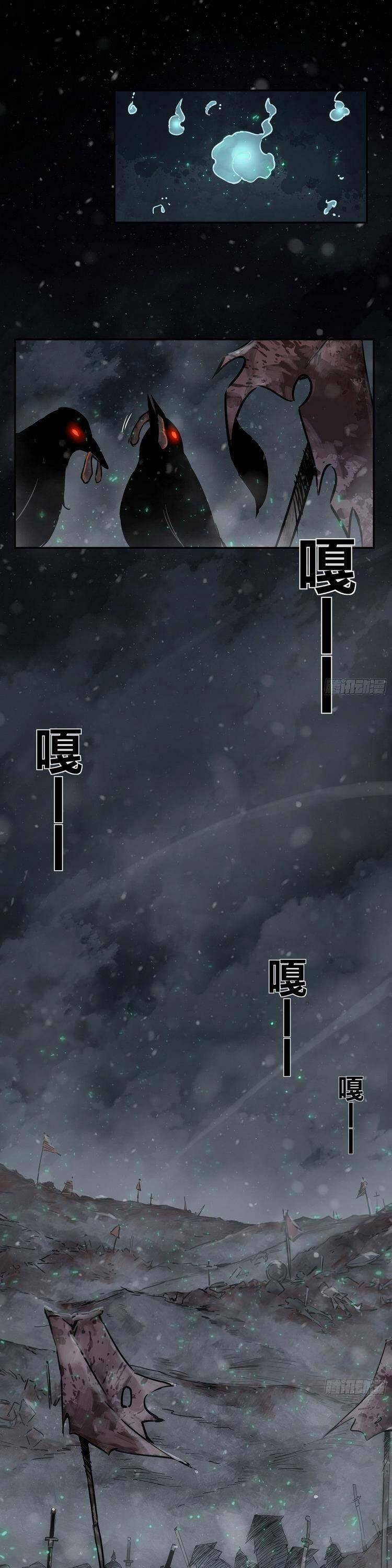 Bắt Đầu Từ Cửu Đầu Điểu Chapter 50 - Trang 2