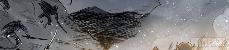 Bắt Đầu Từ Cửu Đầu Điểu Chapter 50 - Trang 2