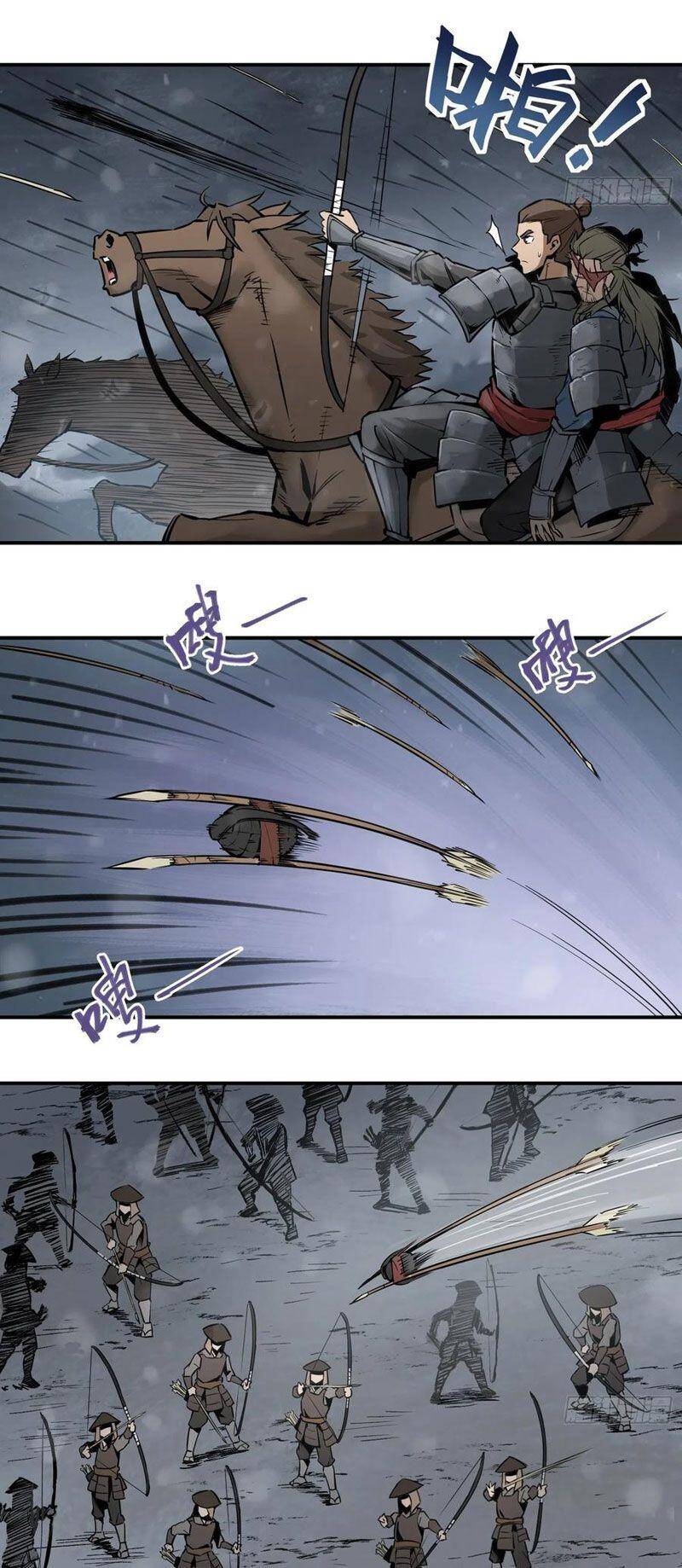 Bắt Đầu Từ Cửu Đầu Điểu Chapter 51 - Trang 2