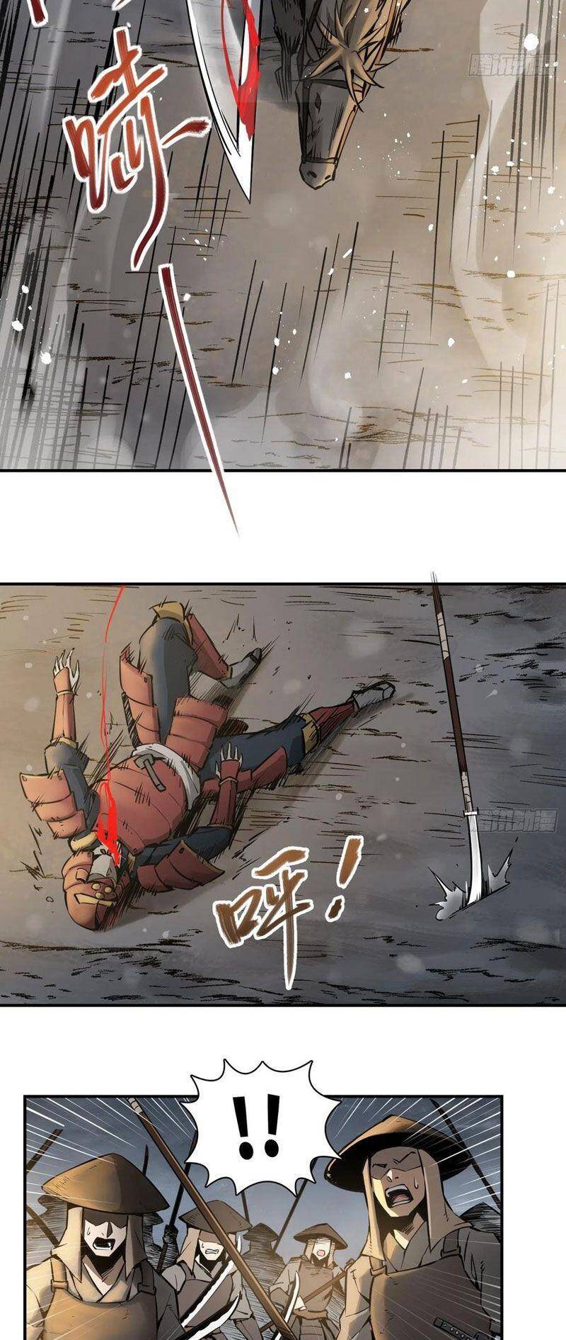 Bắt Đầu Từ Cửu Đầu Điểu Chapter 51 - Trang 2