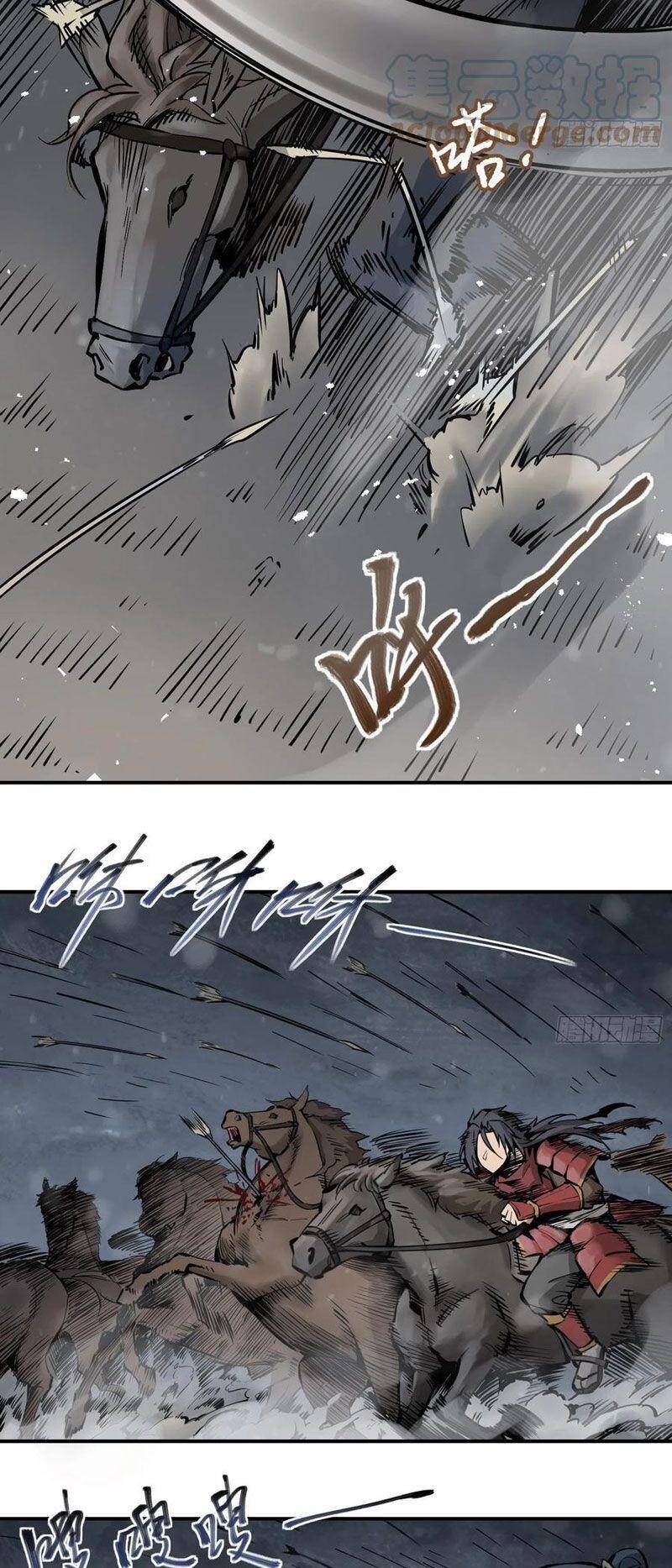 Bắt Đầu Từ Cửu Đầu Điểu Chapter 51 - Trang 2