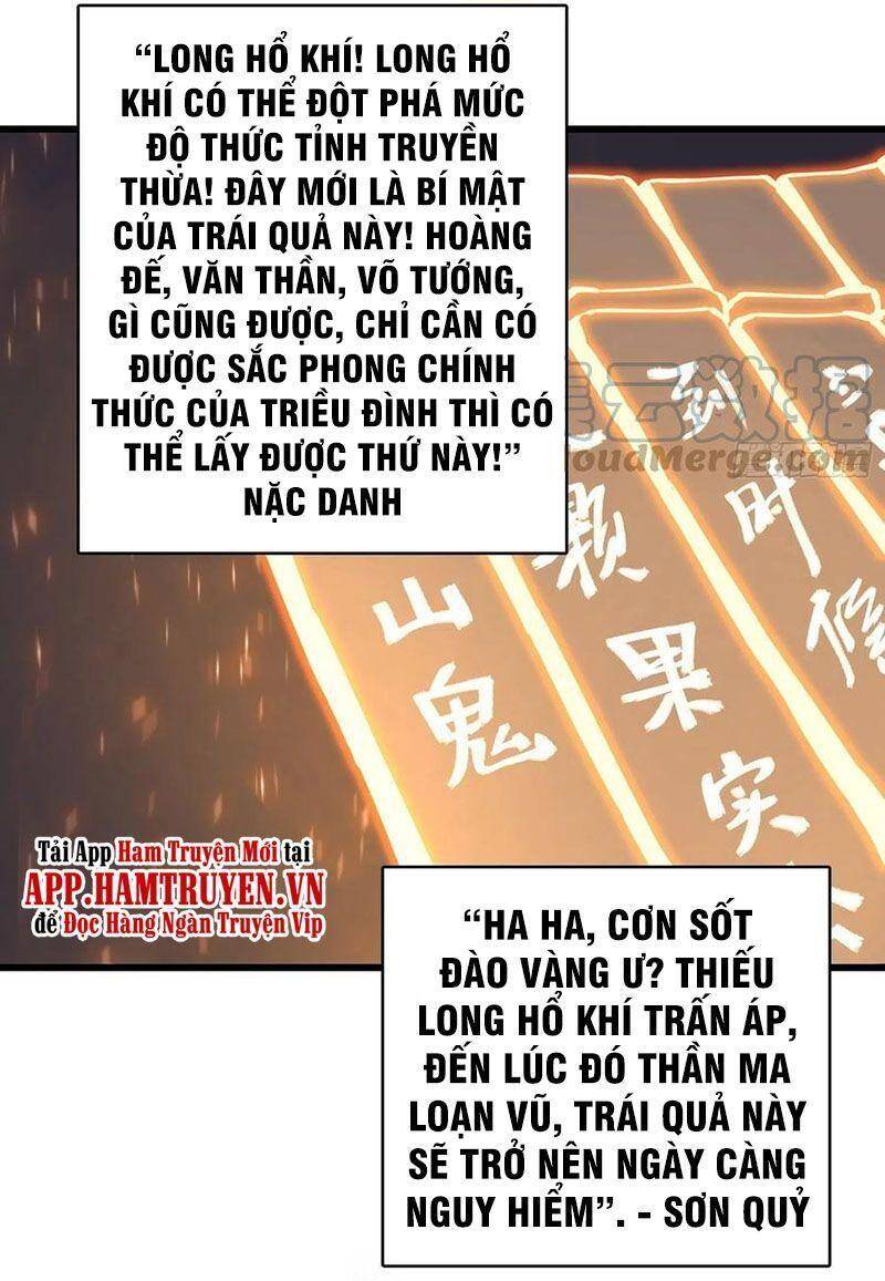 Bắt Đầu Từ Cửu Đầu Điểu Chapter 54 - Trang 2