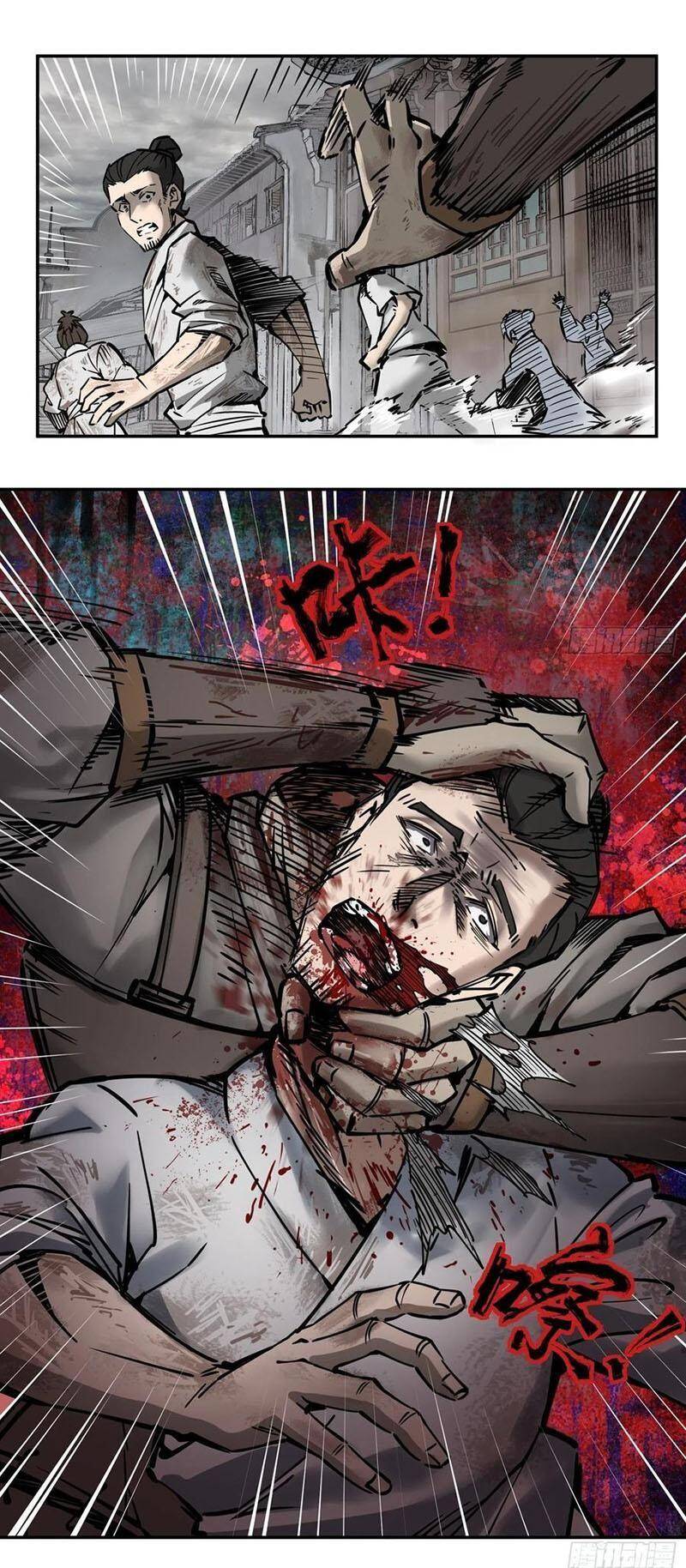 Bắt Đầu Từ Cửu Đầu Điểu Chapter 56 - Trang 2