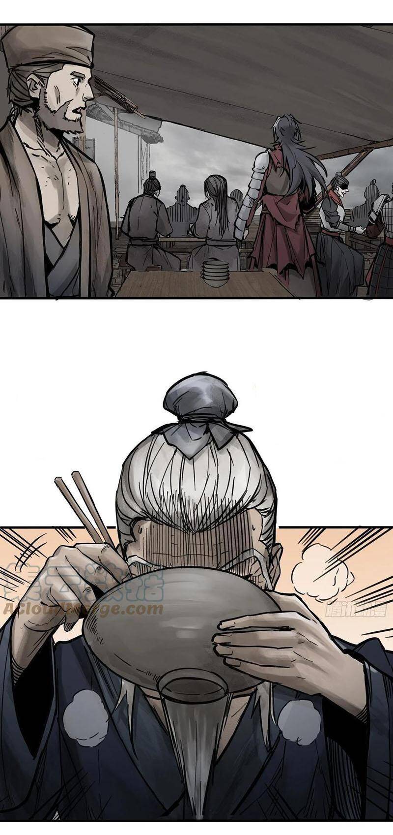 Bắt Đầu Từ Cửu Đầu Điểu Chapter 56 - Trang 2