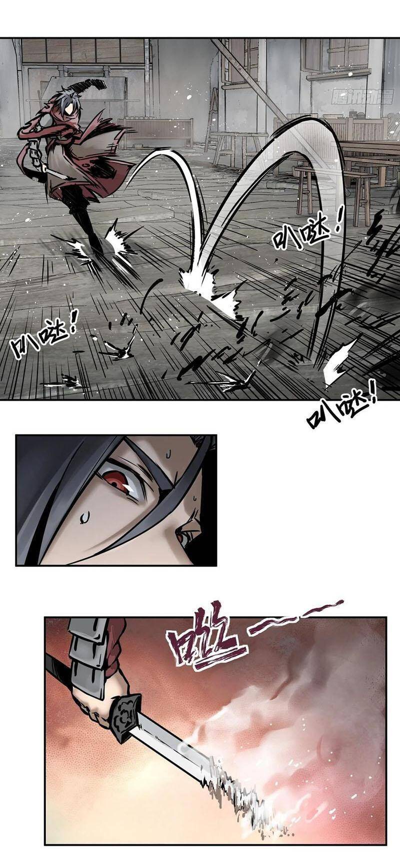 Bắt Đầu Từ Cửu Đầu Điểu Chapter 57 - Trang 2