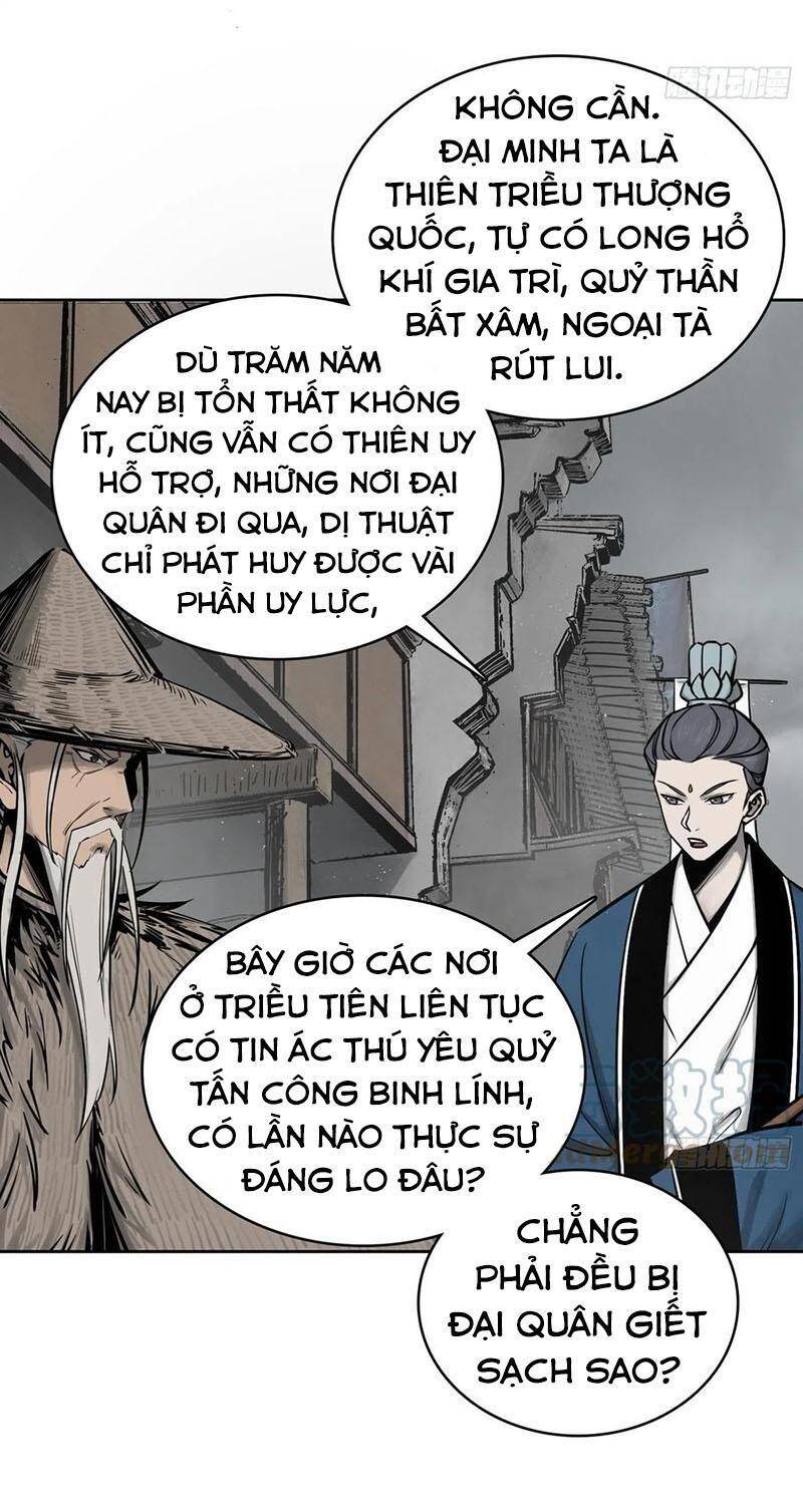 Bắt Đầu Từ Cửu Đầu Điểu Chapter 58 - Trang 2