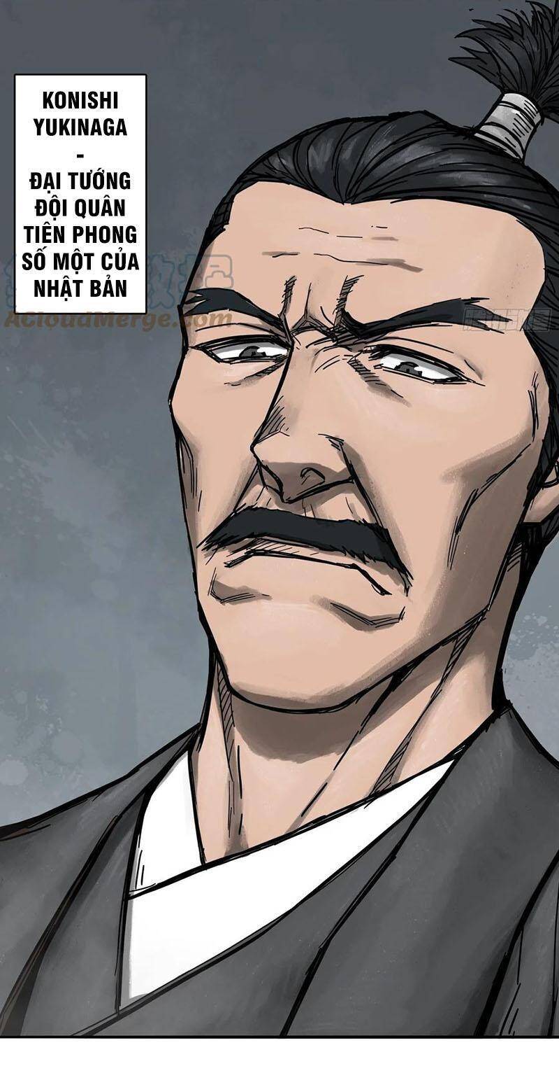 Bắt Đầu Từ Cửu Đầu Điểu Chapter 59 - Trang 2