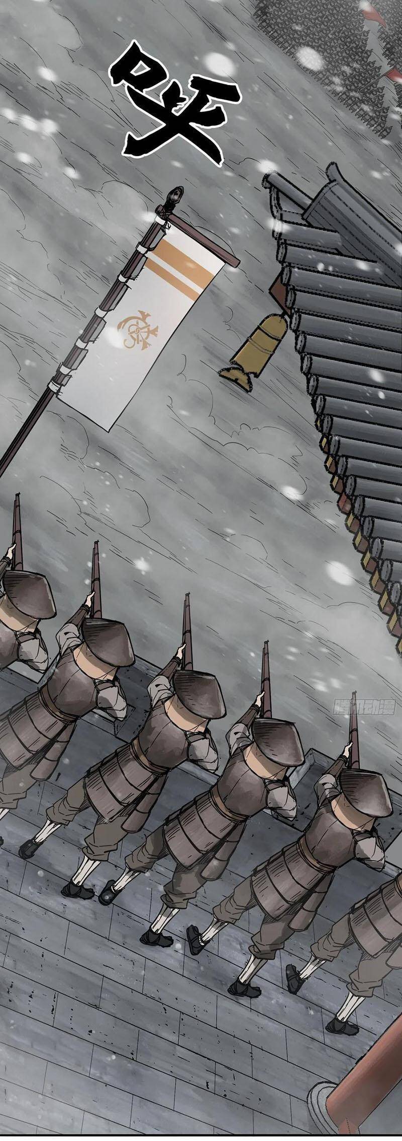 Bắt Đầu Từ Cửu Đầu Điểu Chapter 59 - Trang 2