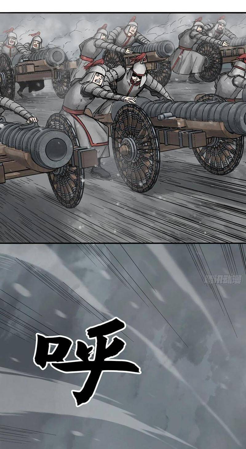 Bắt Đầu Từ Cửu Đầu Điểu Chapter 59 - Trang 2