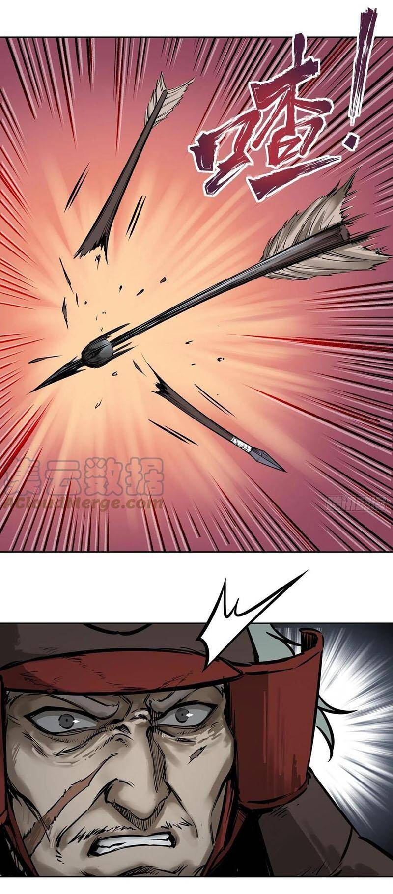 Bắt Đầu Từ Cửu Đầu Điểu Chapter 60 - Trang 2