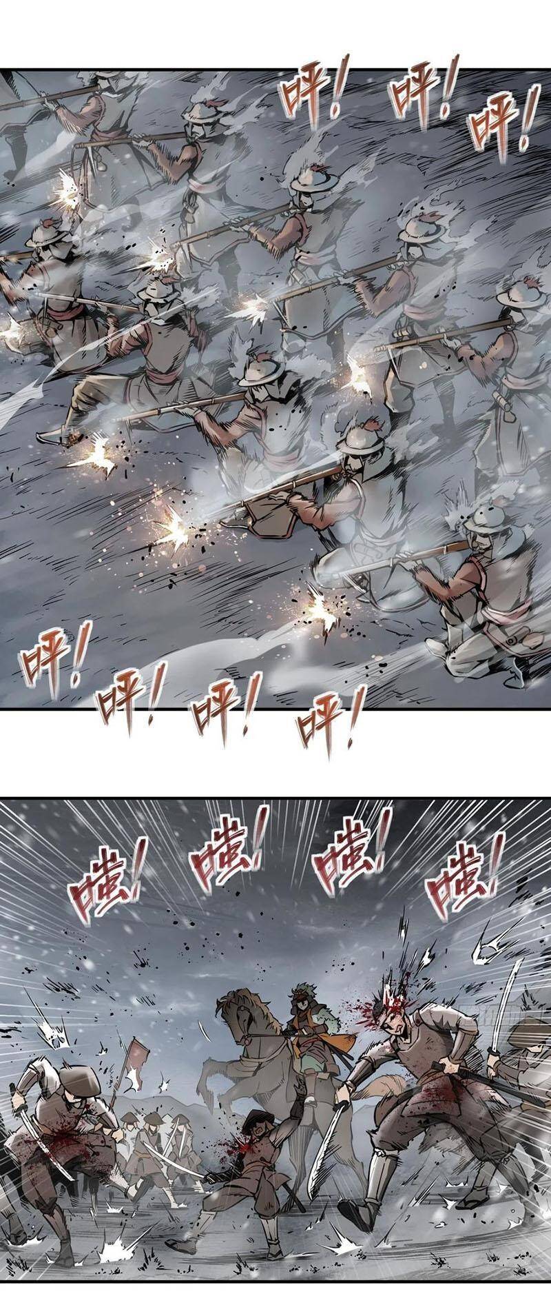 Bắt Đầu Từ Cửu Đầu Điểu Chapter 60 - Trang 2