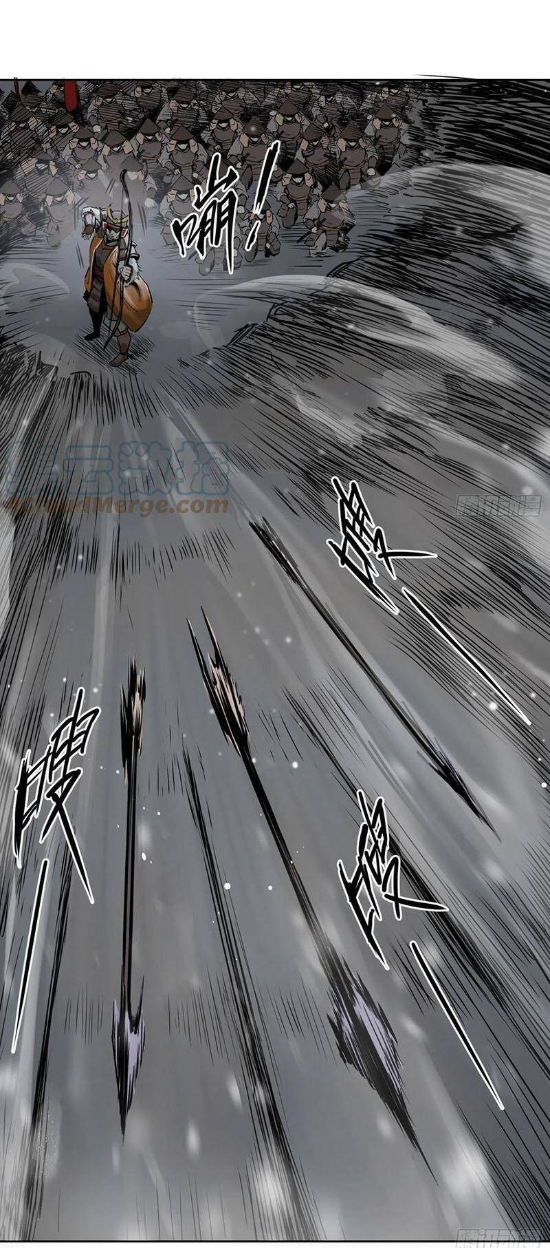 Bắt Đầu Từ Cửu Đầu Điểu Chapter 60 - Trang 2