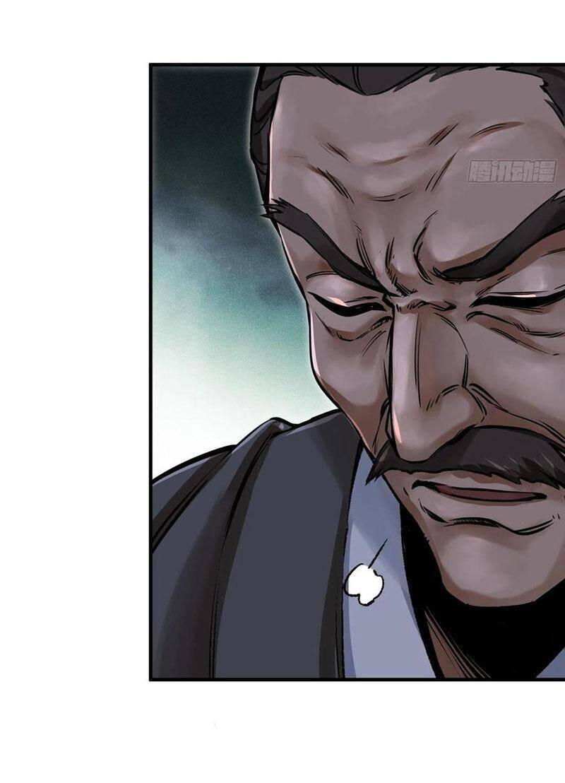 Bắt Đầu Từ Cửu Đầu Điểu Chapter 61 - Trang 2