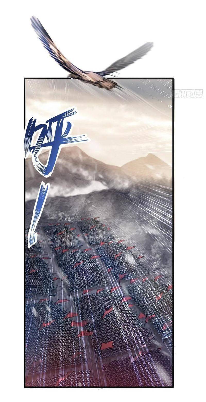 Bắt Đầu Từ Cửu Đầu Điểu Chapter 61 - Trang 2