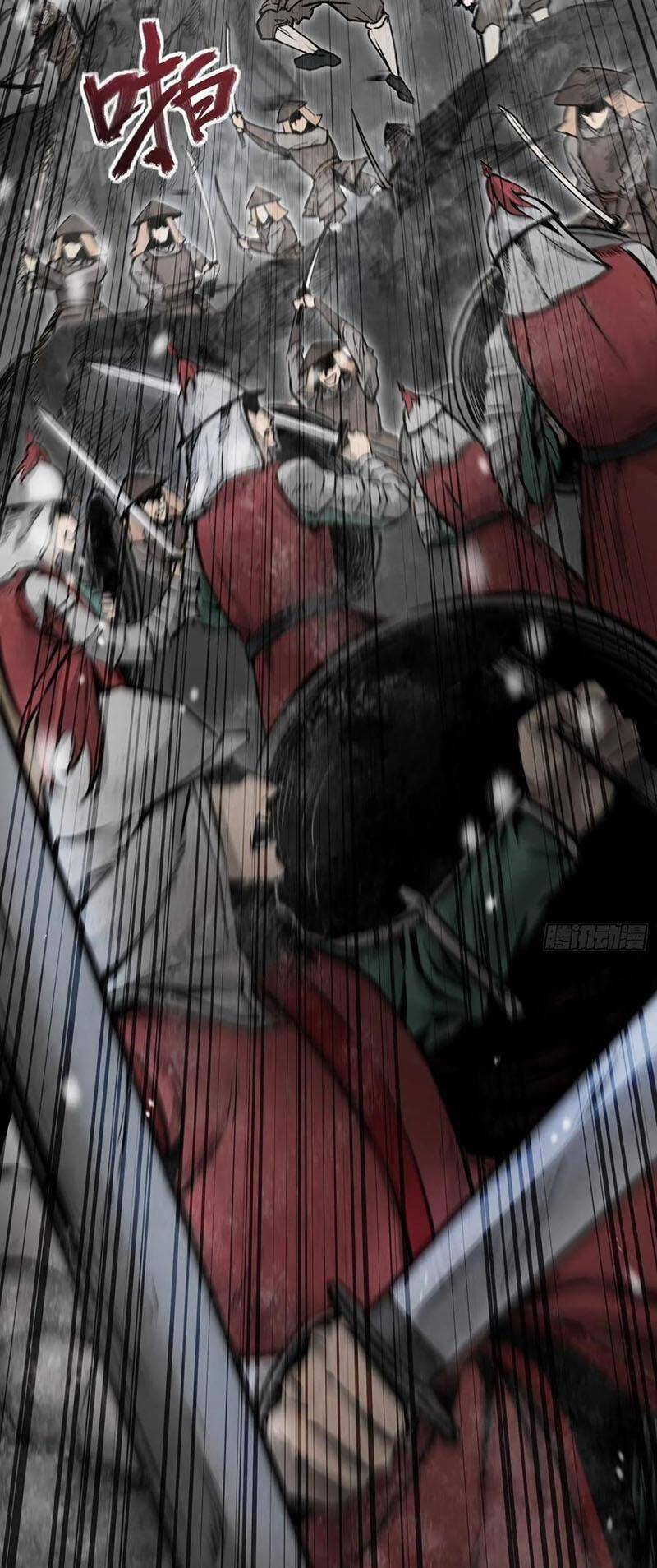 Bắt Đầu Từ Cửu Đầu Điểu Chapter 61 - Trang 2