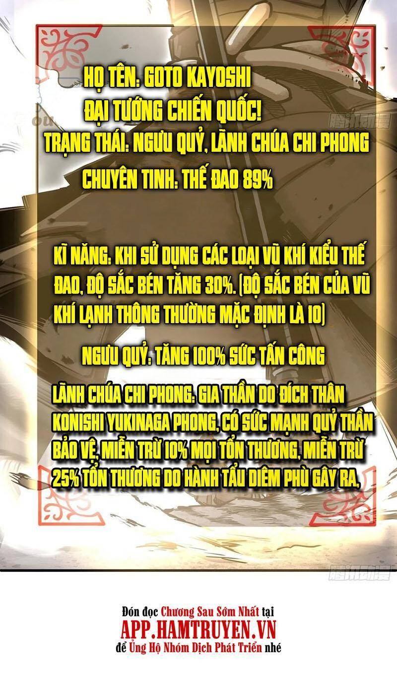 Bắt Đầu Từ Cửu Đầu Điểu Chapter 61 - Trang 2