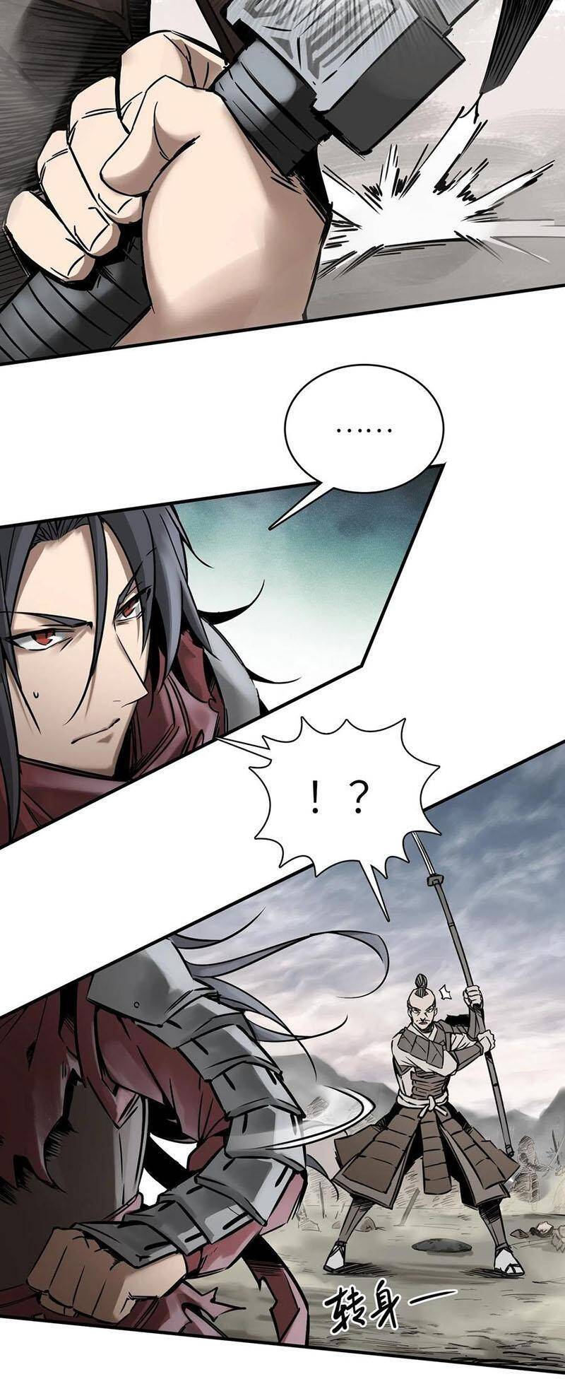 Bắt Đầu Từ Cửu Đầu Điểu Chapter 62 - Trang 2