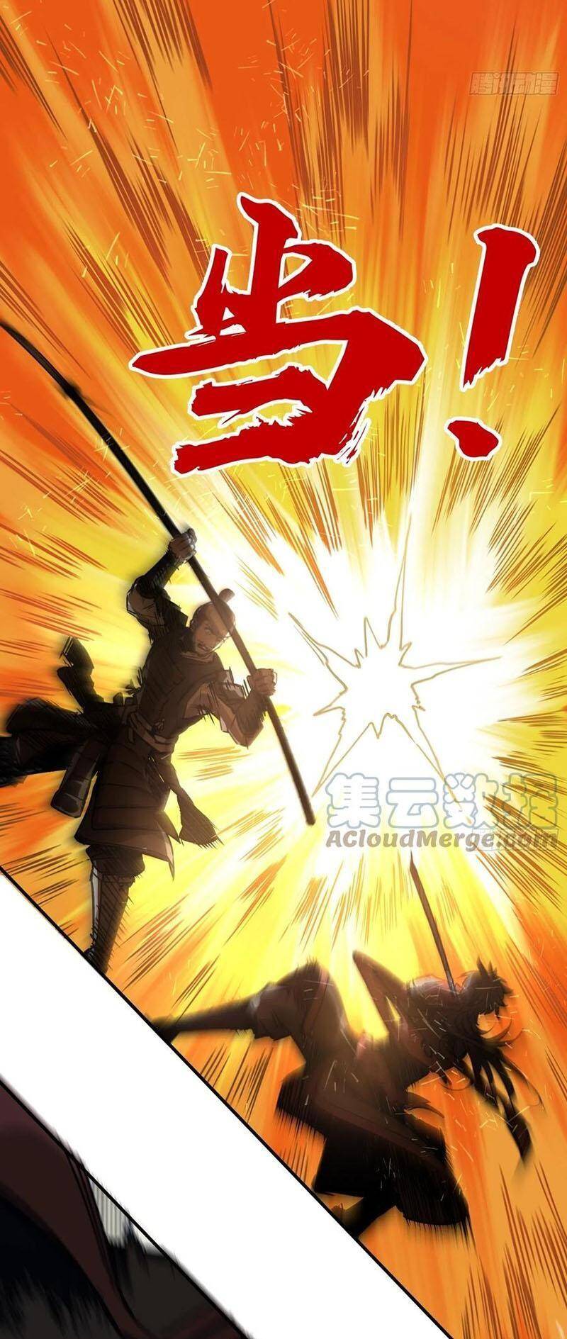 Bắt Đầu Từ Cửu Đầu Điểu Chapter 62 - Trang 2