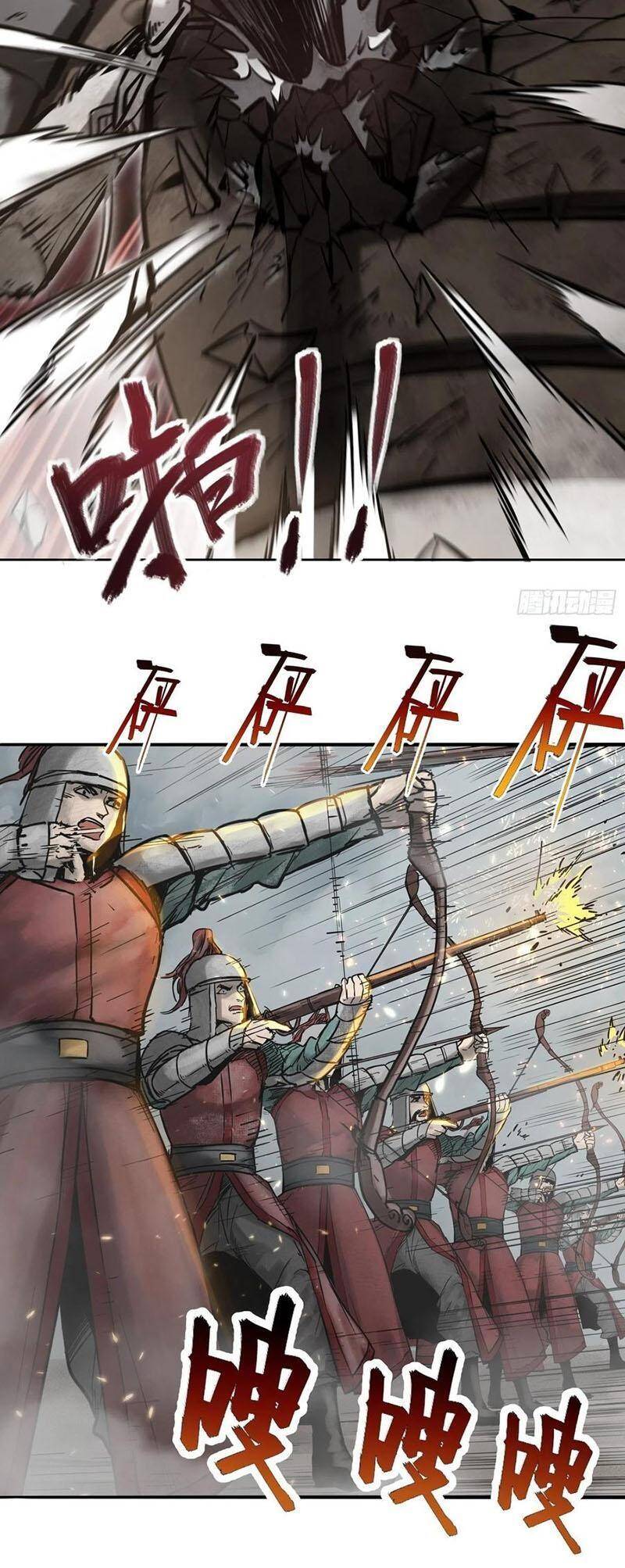 Bắt Đầu Từ Cửu Đầu Điểu Chapter 62 - Trang 2