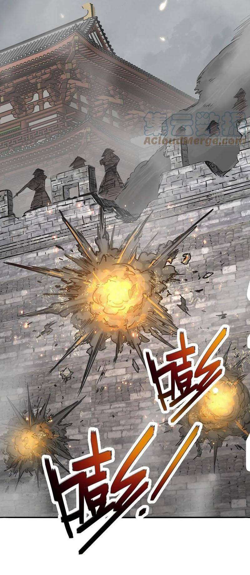 Bắt Đầu Từ Cửu Đầu Điểu Chapter 62 - Trang 2