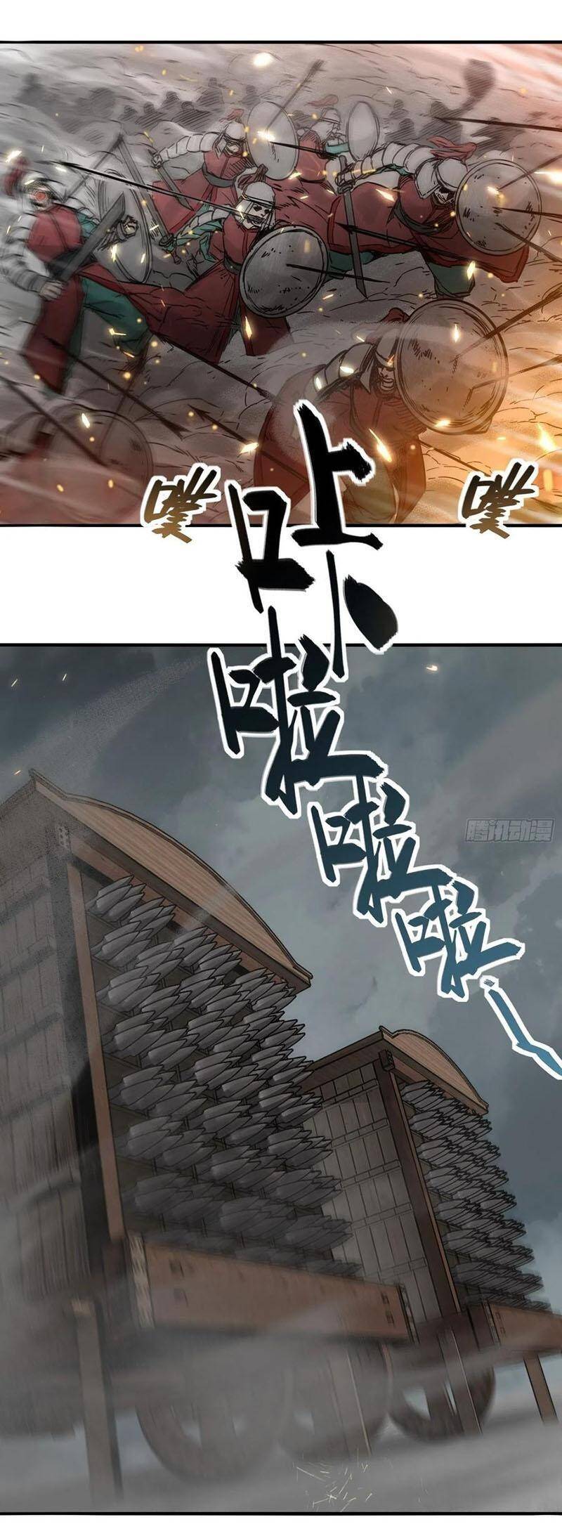 Bắt Đầu Từ Cửu Đầu Điểu Chapter 62 - Trang 2