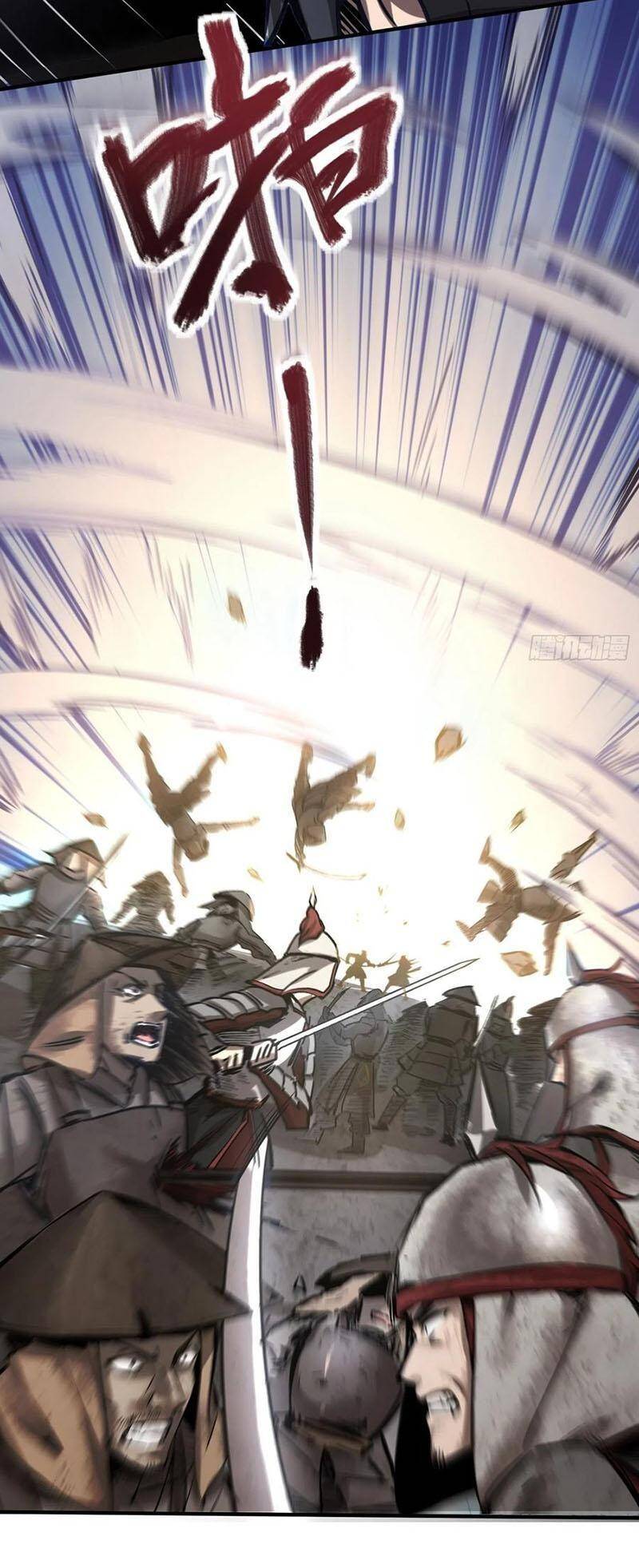 Bắt Đầu Từ Cửu Đầu Điểu Chapter 62 - Trang 2