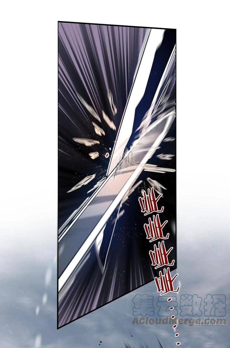 Bắt Đầu Từ Cửu Đầu Điểu Chapter 62 - Trang 2