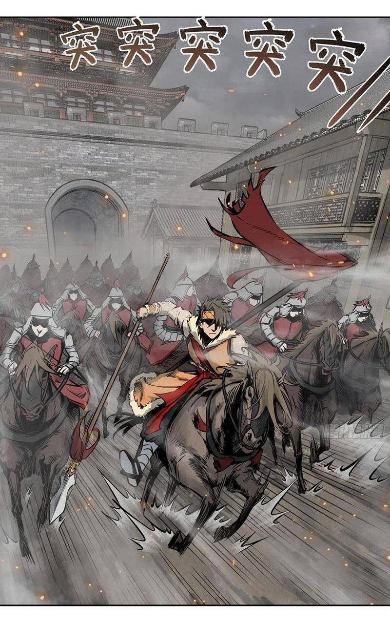 Bắt Đầu Từ Cửu Đầu Điểu Chapter 63 - Trang 2