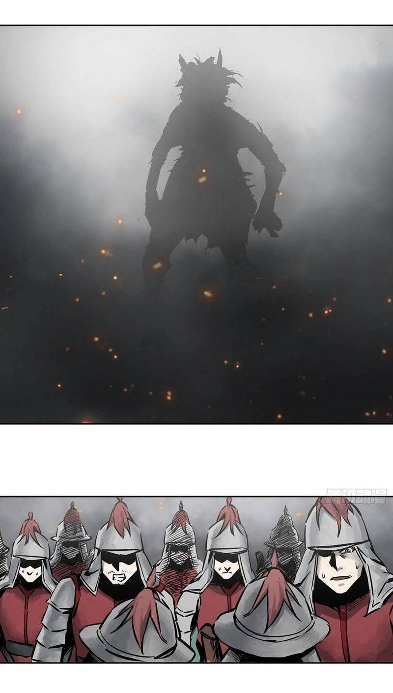 Bắt Đầu Từ Cửu Đầu Điểu Chapter 63 - Trang 2