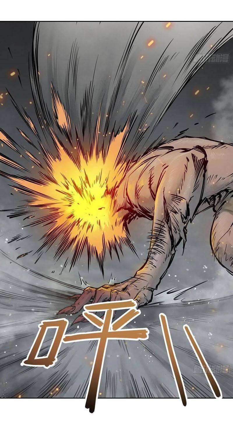 Bắt Đầu Từ Cửu Đầu Điểu Chapter 63 - Trang 2