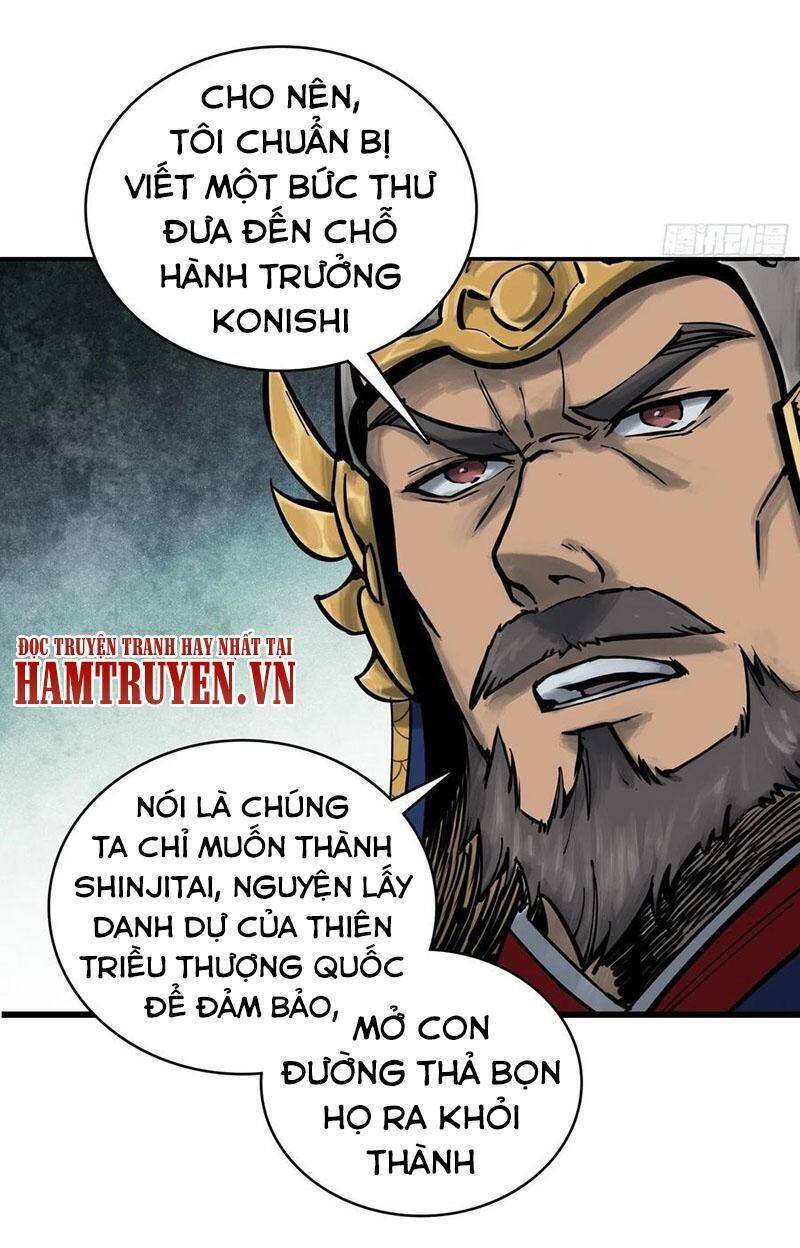 Bắt Đầu Từ Cửu Đầu Điểu Chapter 64 - Trang 2
