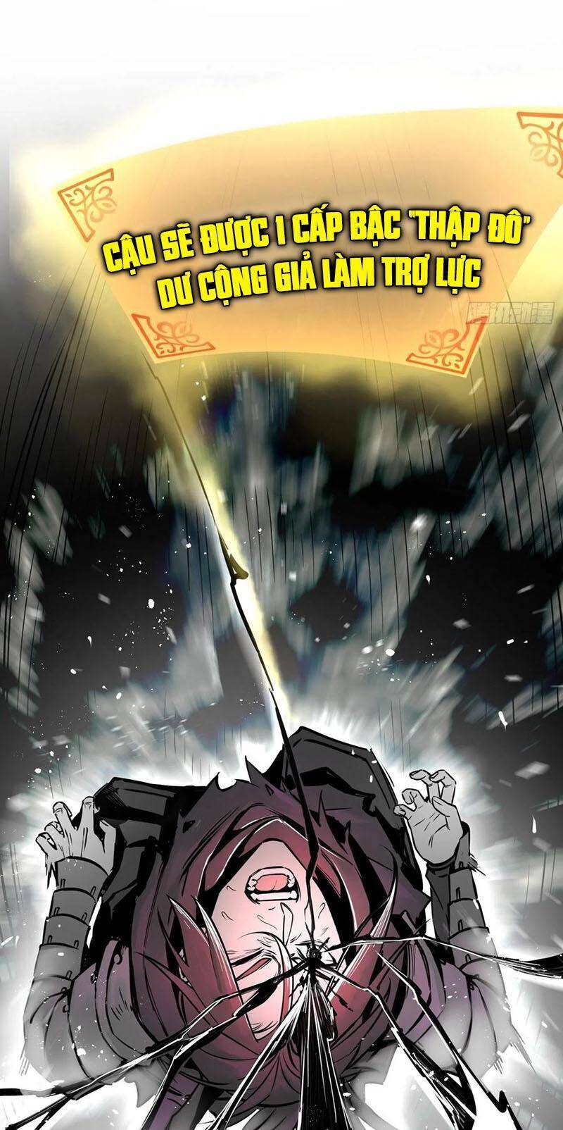 Bắt Đầu Từ Cửu Đầu Điểu Chapter 65 - Trang 2