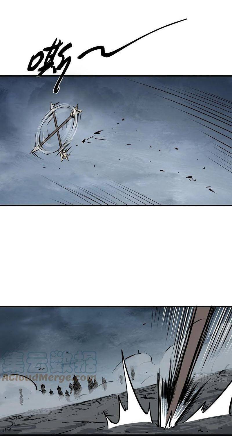 Bắt Đầu Từ Cửu Đầu Điểu Chapter 65 - Trang 2