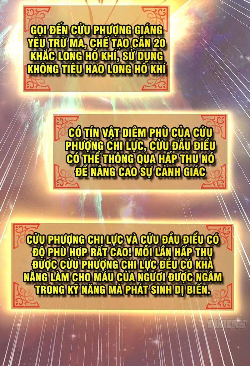 Bắt Đầu Từ Cửu Đầu Điểu Chapter 66 - Trang 2