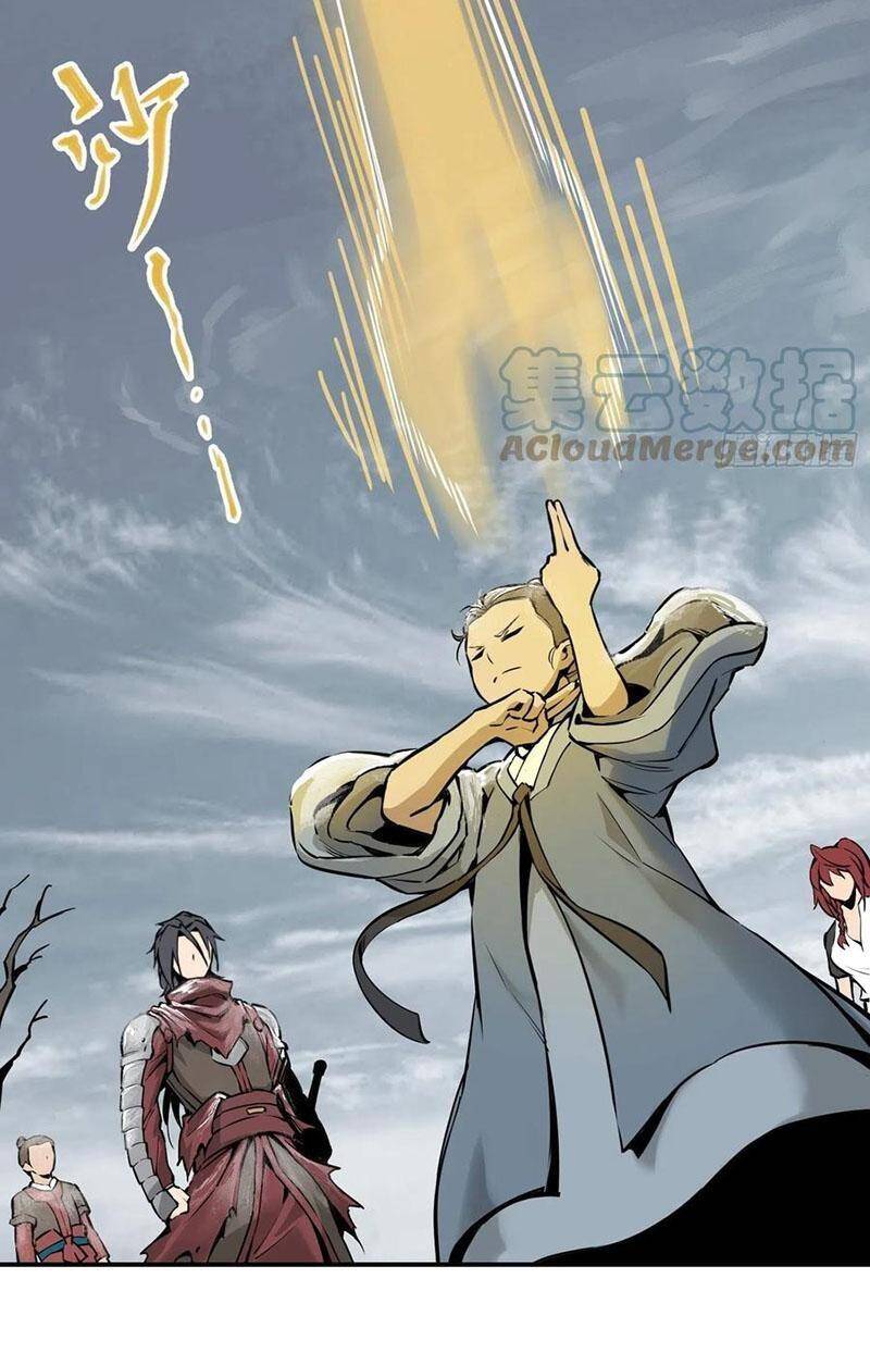 Bắt Đầu Từ Cửu Đầu Điểu Chapter 68 - Trang 2