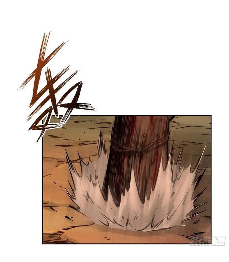 Bắt Đầu Từ Cửu Đầu Điểu Chapter 69 - Trang 2