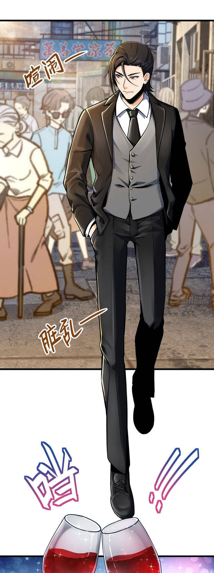 Bắt Đầu Từ Cửu Đầu Điểu Chapter 7 - Trang 2